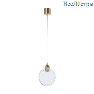 Подвесной светильник Arte Lamp Planet A1801SP-3PB