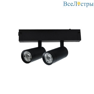 Трековый магнитный светильник Aployt Magnetic track 220 APL.0204.00.18