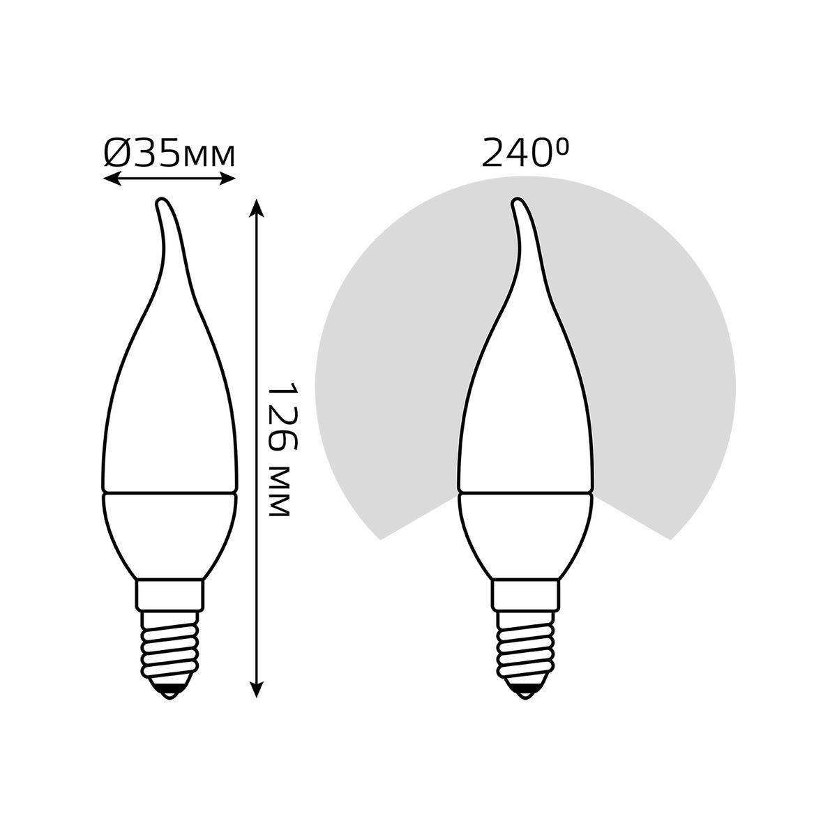 лампа светодиодная gauss e14 6.5w 6500k матовая 104101307