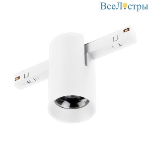 Трековый магнитный светильник Arlight MAG-ORIENT-AXIO-R60-10W Warm3000 (WH, 24 deg, 48V) (IP20 Металл) 059259