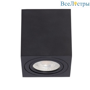 Накладной светильник De Markt Прайм 850011701