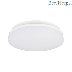 Настенно-потолочный светильник Arlight CL-BOUWER-MOTION-R300-21W Day4000-MIX 054761