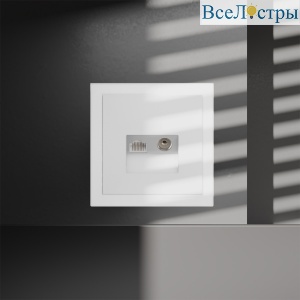 Розетка телевизионная встраиваемая Voltum S70 TV+RJ45 кат. 6, (белый матовый) VLS060702