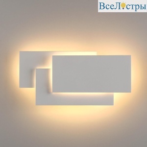 Настенный светодиодный светильник Elektrostandard 1012 Inside MRL LED 12W IP20 белый матовый 4690389107665