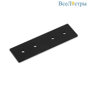 Планка соеденительная для шинопровода Elektrostandard Slim Magnetic 85088/00 4690389179051