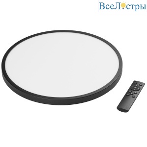 Потолочный светодиодный светильник Lightstar Arco 225347