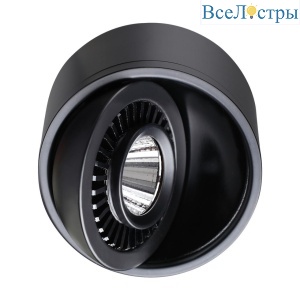 Потолочный светодиодный светильник Novotech Over Gesso 358812
