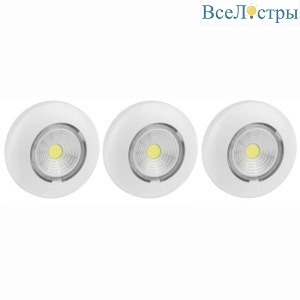 Настенный светодиодный светильник ЭРА SB-502 Б0031041