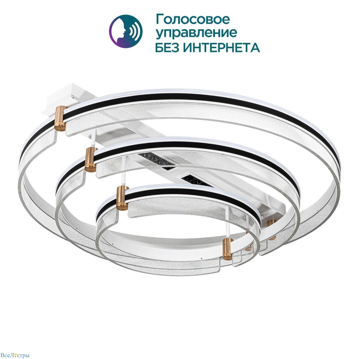 потолочный светильник modelight mdl.1059.830cl wh