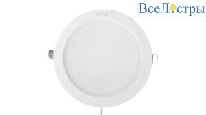 Встраиваемый светильник OPPLE US LEDDownlightRc-US R175-18W-4000-WH-GP 540001060810