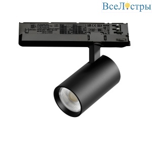 Трековый трехфазный светильник Quattro LED с управлением TRIAC Lightstar Alta Base A5147TRIAC