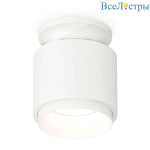 Комплект накладного светильника Ambrella light Techno Spot XS7510040 SWH белый песок (N7925, C7510, N7030)