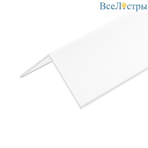 Экран Arlight KANT-H55 SQUARE OPAL 056924