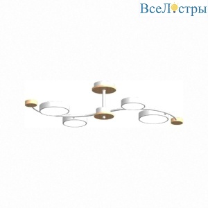 Люстра на штанге LED4U L3206-800 WH