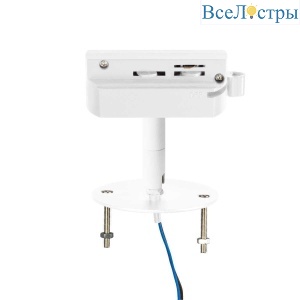 Адаптер для шинопровода Lightstar Asta 592086