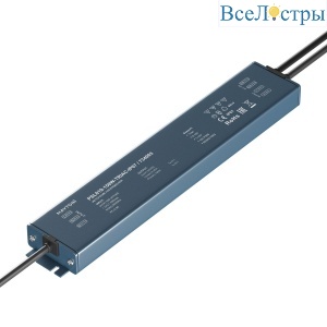 Источник напряжения Maytoni Triac 150Вт DC24В IP67 734003