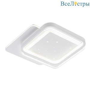 Потолочный светильник Escada Erna 10253/3LED