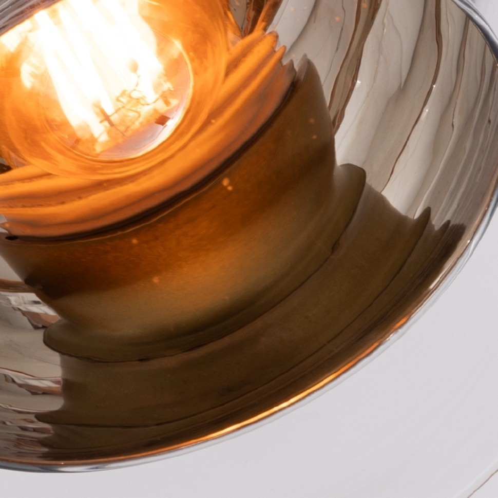Rastaban Arte Lamp