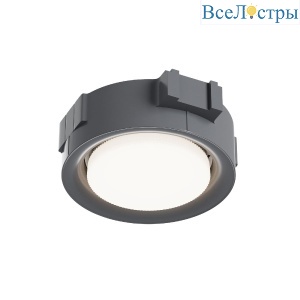 Встраиваемый светильник Maytoni Intro DL019-GX53-W