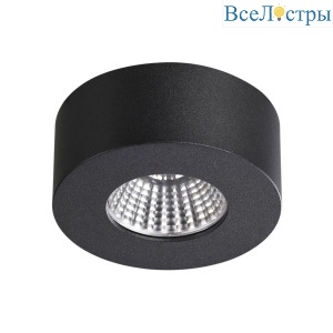 Потолочный светодиодный светильник Odeon Light Hightech Bene 4283/7CL
