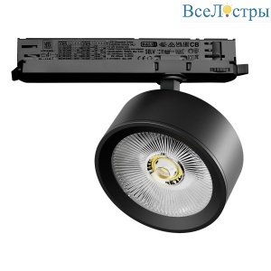 Трековый трехфазный светильник Quattro LED с управлением DALI Lightstar Alta Pro A5647DALI