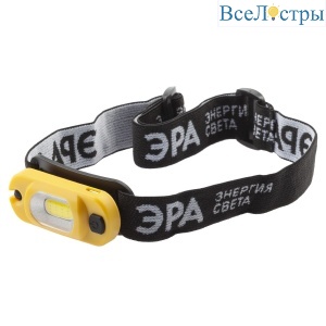 Фонарь налобный Рабочий аккумуляторный Эра GA-801 Б0061089