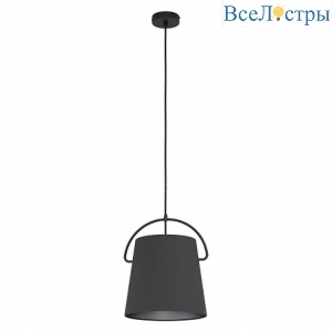 Подвесной светильник Eglo Granadillos 39865