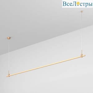 Трек Arlight ART-APRIORI-LINE-HANG-3000 (GD) 054506