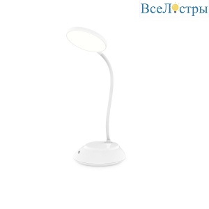 Светодиодная настольная лампа Ambrella light Desk DE600
