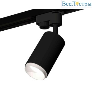 Комплект трекового светильника Ambrella light Track System XT6323040 SBK/SWH черный песок/белый песок (A2521, C6323, N6120)