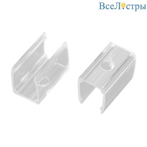Клипса Arlight ARL-Moonlight-1213-Clip Clear 032578