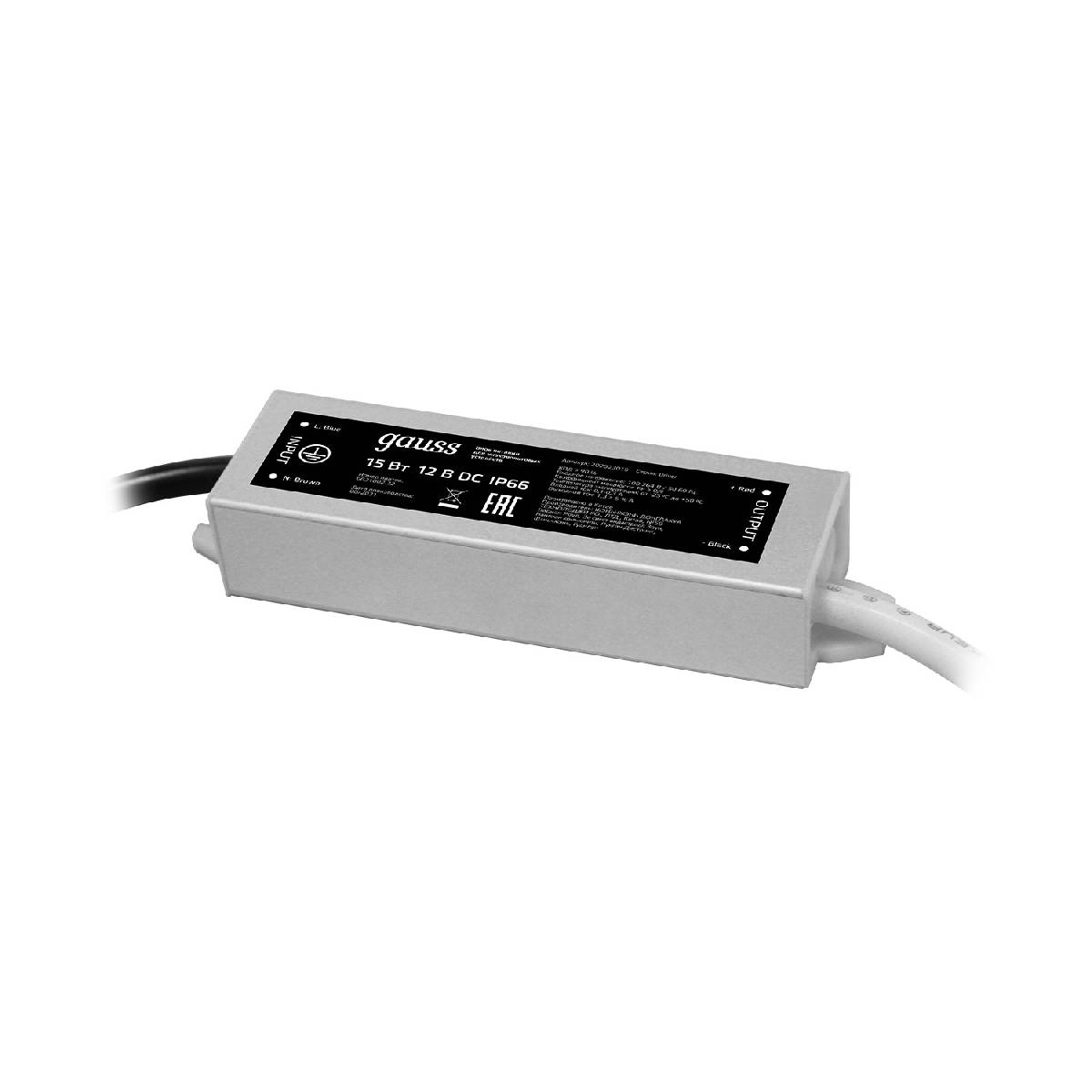 блок питания gauss 12v 15w ip66 2a 202023015