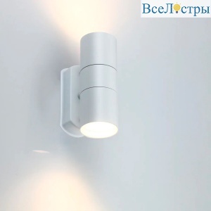 Уличный настенный светильник General GWL-2MR16-GU10-R-IP65 662505