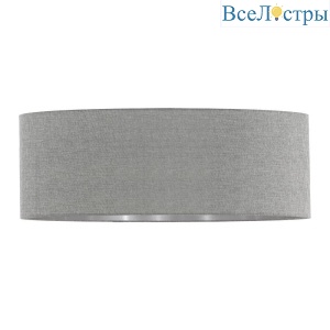 Абажур Eglo Pasteri 68325