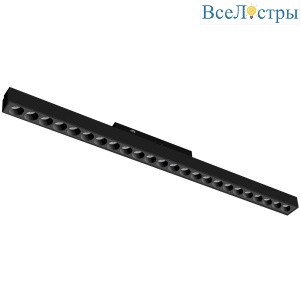 Трековый однофазный светильник направленного света Lightstar Uno CCT 259207CCT