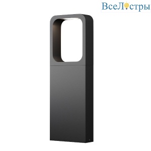 Ландшафтный светильник Maytoni Track O461FL-L7GF3K