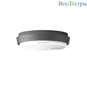 Уличный светильник Arlight Lgd-giro 032421