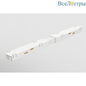 Ввод питания AM Group MAGNET AM406 LL20 WH