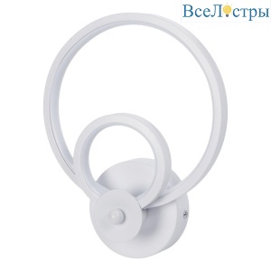 Бра Escada Orbita 10237/2LED 13W