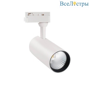 Трековый светодиодный светильник Volpe ULB-Q276 15W/4000К WHITE UL-00005935
