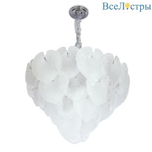 Подвесная люстра Arte Lamp Kapri A4078LM-9CC