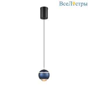 Подвесной светодиодный светильник Wertmark EBBA WE470.01.396