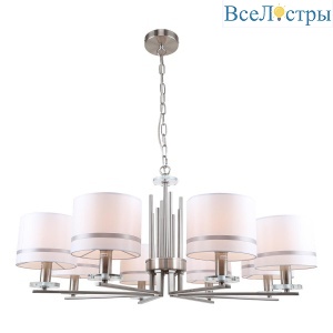 Подвесная люстра Stilfort Chart 1045/11/08P