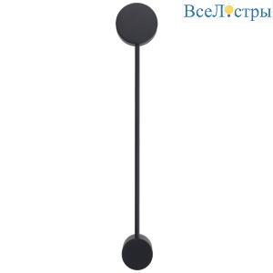 Настенный светильник Wolta Molecule WSL-GX53/13LG