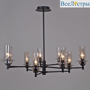 Люстра на штанге Illumico IL2216-9PLS-24 HIGHBALL