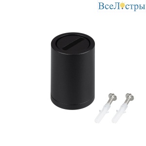 Чаша накладная Arlight ART-INBELT-CANOPY (BK) 047327