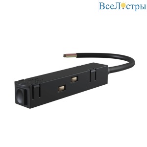 Ввод питания для магнитного шинопровода Maytoni Magnetic track system TRA004B-22B