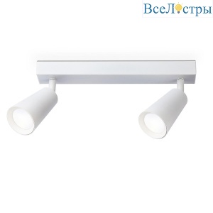 Спот Ambrella light Techno Spot Move TA13145