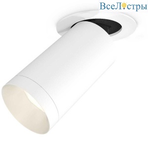 Комплект встраиваемого спота Ambrella light Techno Spot XM (A2241, C6322, N6130) XM6322200