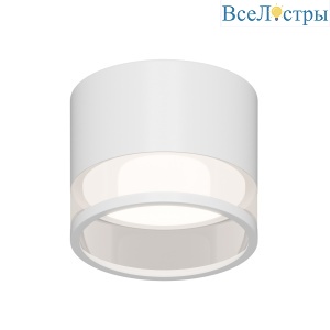 Накладной светильник Apeyron 16-124